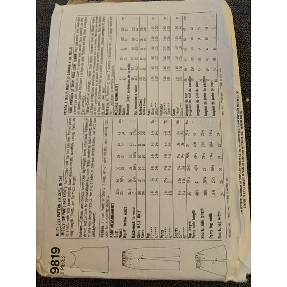 Simplicity 9819 Sewing Pattern  Tank Top Pants Short Size 10 12 14 16 18 20 Vint - Picture 3 of 4